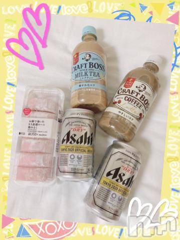 上越デリヘルHONEY(ハニー)しんく(♪♪)(29)の2021年2月12日写メブログ「お礼♪」