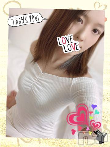 上越デリヘルHONEY(ハニー)しんく(♪♪)(29)の2021年2月13日写メブログ「お礼♪」