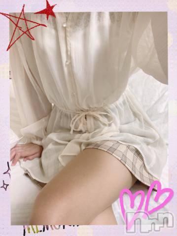 上越デリヘルHONEY(ハニー)しんく(♪♪)(29)の2021年2月15日写メブログ「お礼♪」