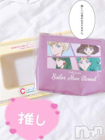 上越デリヘルHONEY(ハニー)しんく(♪♪)(29)の2021年2月17日写メブログ「退勤♪＆誘惑に負けて、、」