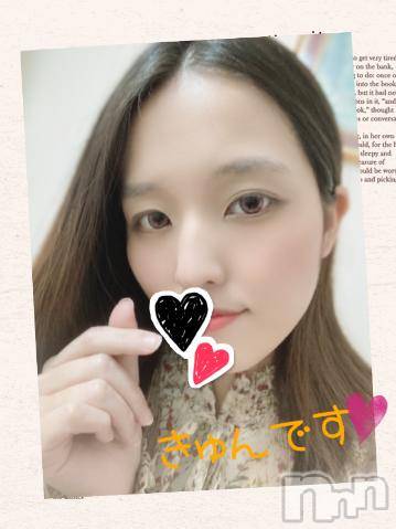 上越デリヘルHONEY(ハニー)しんく(♪♪)(29)の2021年3月23日写メブログ「お礼♪(その3)」