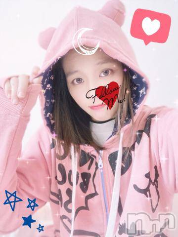 上越デリヘルHONEY(ハニー)しんく(♪♪)(29)の2021年3月28日写メブログ「退勤したような気もする←」