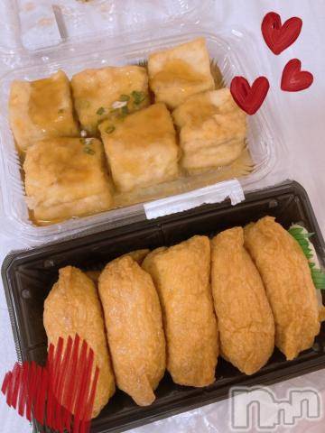 上越デリヘルHONEY(ハニー)しんく(♪♪)(29)の2021年8月30日写メブログ「お礼♪(その3)」