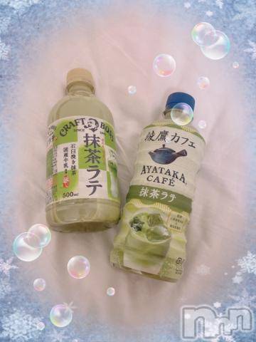 上越デリヘルHONEY(ハニー)しんく(♪♪)(29)の2021年8月30日写メブログ「お礼♪(その4)」