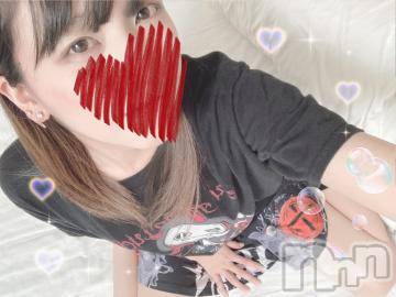 上越デリヘルHONEY(ハニー)しんく(♪♪)(29)の2021年9月23日写メブログ「お礼♪(その3)」