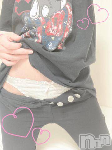 上越デリヘルHONEY(ハニー)しんく(♪♪)(29)の2021年11月29日写メブログ「お礼♪(その2)」