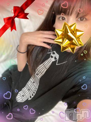 上越デリヘルHONEY(ハニー)しんく(♪♪)(29)の2021年12月23日写メブログ「お礼♪(その2)」