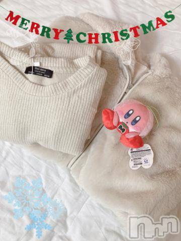 上越デリヘルHONEY(ハニー)しんく(♪♪)(29)の2021年12月26日写メブログ「お礼♪(その2)」