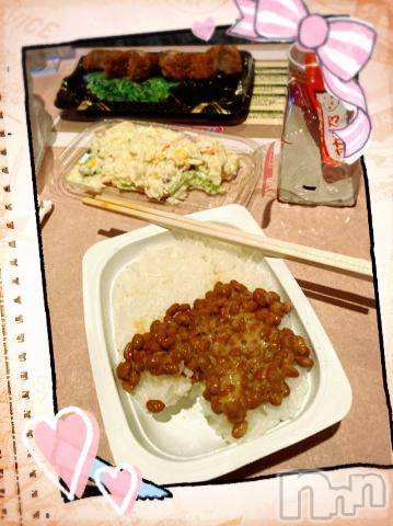 上越デリヘルHONEY(ハニー)しんく(♪♪)(29)の2021年12月27日写メブログ「お礼♪」