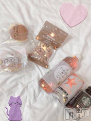 上越デリヘルHONEY(ハニー)しんく(♪♪)(29)の2021年12月29日写メブログ「お礼♪(その4)」