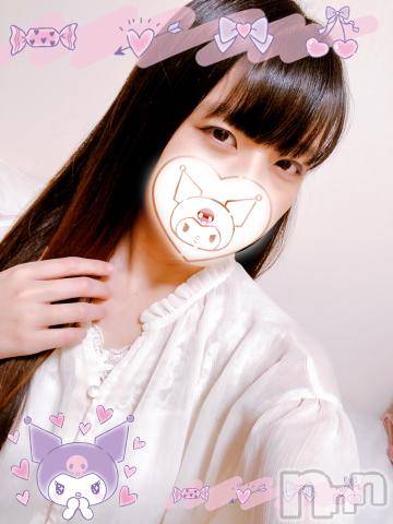 上越デリヘルHONEY(ハニー)しんく(♪♪)(29)の2022年1月24日写メブログ「お礼♪」