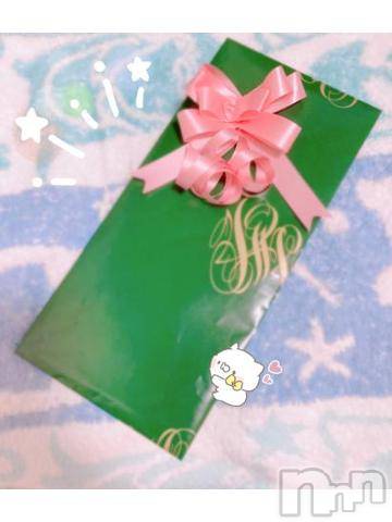 上越デリヘルHONEY(ハニー)しんく(♪♪)(29)の2022年9月27日写メブログ「ひゃー♡」