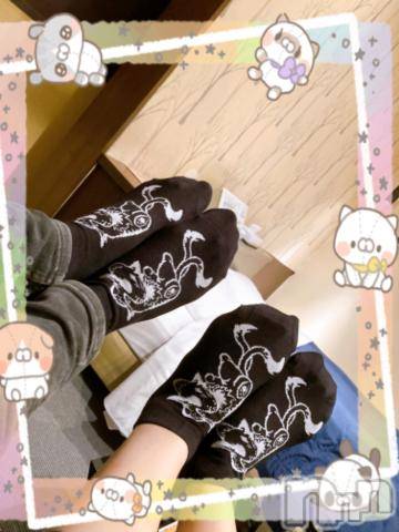 上越デリヘルHONEY(ハニー)しんく(♪♪)(29)の2022年10月22日写メブログ「お礼♪」