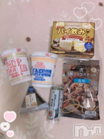 上越デリヘルHONEY(ハニー)しんく(♪♪)(29)の2022年11月23日写メブログ「お礼♪(その3)」