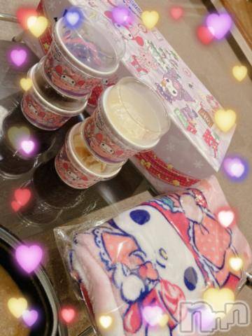 上越デリヘルHONEY(ハニー)しんく(♪♪)(29)の2022年12月8日写メブログ「お礼♪(その2)」