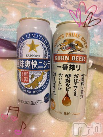 上越デリヘルHONEY(ハニー)しんく(♪♪)(29)の2023年1月11日写メブログ「お礼♪」