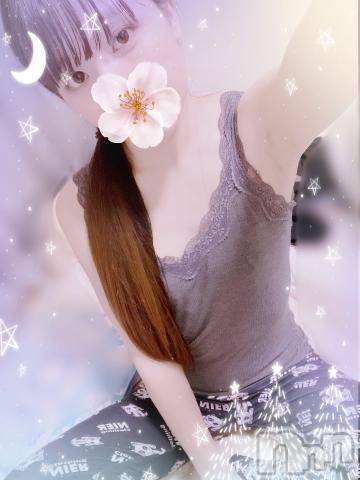 上越デリヘルHONEY(ハニー)しんく(♪♪)(29)の2023年1月28日写メブログ「退勤✩.*˚」