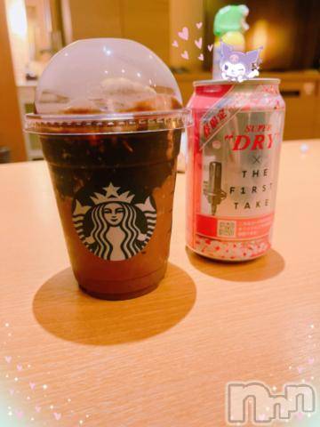 上越デリヘルHONEY(ハニー)しんく(♪♪)(29)の2023年2月5日写メブログ「お礼♪」