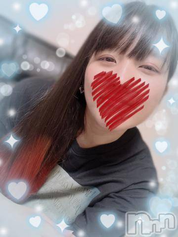 上越デリヘルHONEY(ハニー)しんく(♪♪)(29)の2023年2月11日写メブログ「お礼♪」