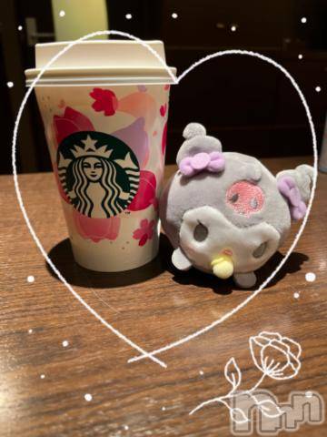 上越デリヘルHONEY(ハニー)しんく(♪♪)(29)の2023年2月21日写メブログ「お礼♪」