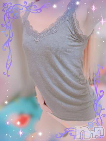 上越デリヘルHONEY(ハニー)しんく(♪♪)(29)の2023年3月5日写メブログ「お礼♪(その4)」