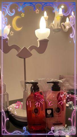 上越デリヘルHONEY(ハニー)しんく(♪♪)(29)の2023年3月12日写メブログ「お礼♪(その2)」