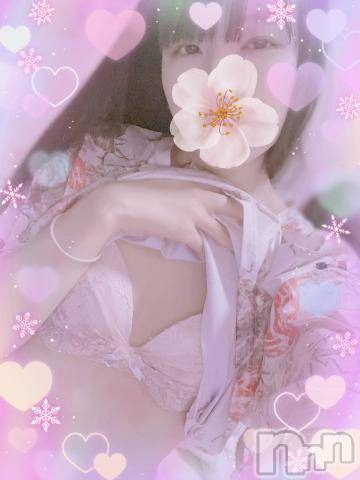 上越デリヘルHONEY(ハニー)しんく(♪♪)(29)の2023年4月24日写メブログ「まだまだ✩.*˚」