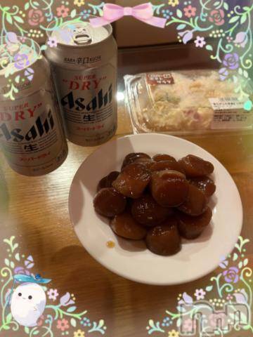 上越デリヘルHONEY(ハニー)しんく(♪♪)(29)の2023年6月23日写メブログ「お礼♪(その3)」