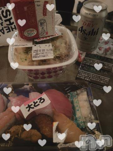 上越デリヘルHONEY(ハニー)しんく(♪♪)(29)の2023年6月24日写メブログ「お礼♪」