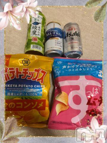 上越デリヘルHONEY(ハニー)しんく(♪♪)(29)の2023年7月22日写メブログ「お礼♪(その4)」