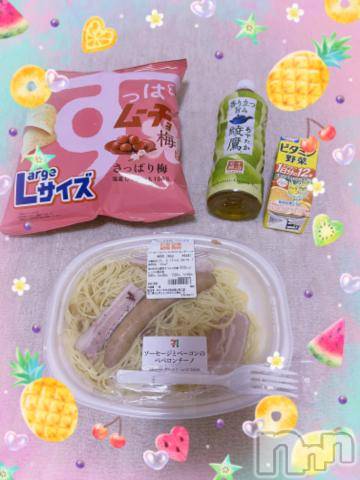 上越デリヘルHONEY(ハニー)しんく(♪♪)(29)の2023年9月9日写メブログ「お礼♪」