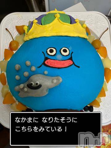 上越デリヘルHONEY(ハニー)しんく(♪♪)(29)の2023年9月23日写メブログ「退勤✩.*˚」