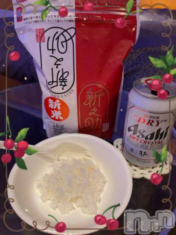 上越デリヘルHONEY(ハニー)しんく(♪♪)(29)の2023年10月24日写メブログ「お礼♪」