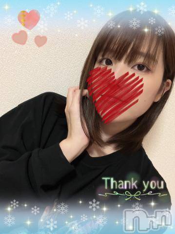 上越デリヘルHONEY(ハニー)しんく(♪♪)(29)の2023年12月4日写メブログ「お礼♪(その3)」