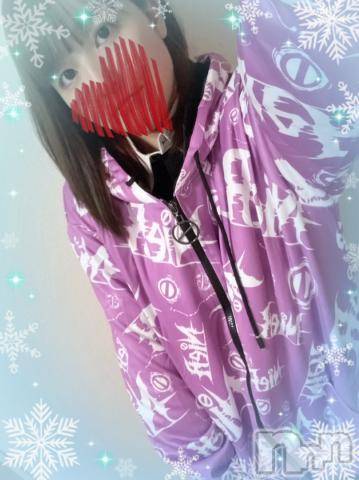 上越デリヘルHONEY(ハニー)しんく(♪♪)(29)の2024年1月10日写メブログ「お礼♪(その2)」