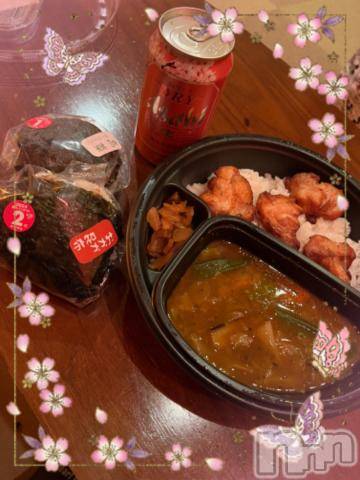 上越デリヘルHONEY(ハニー)しんく(♪♪)(29)の2024年2月7日写メブログ「お礼♪」