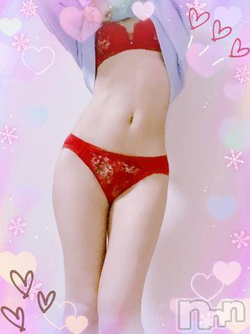 上越デリヘルHONEY(ハニー)しんく(♪♪)(29)の2024年2月25日写メブログ「お礼♪(その3)」