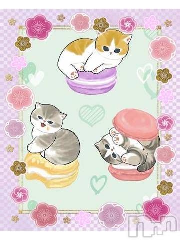 上越デリヘルHONEY(ハニー)しんく(♪♪)(29)の2024年2月26日写メブログ「退勤✩.*˚」