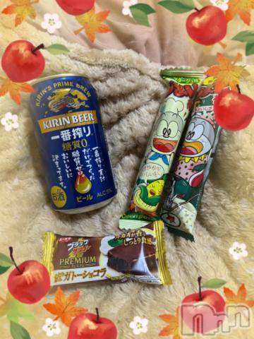 上越デリヘルHONEY(ハニー)しんく(♪♪)(29)の2024年2月26日写メブログ「お礼♪(その3)」