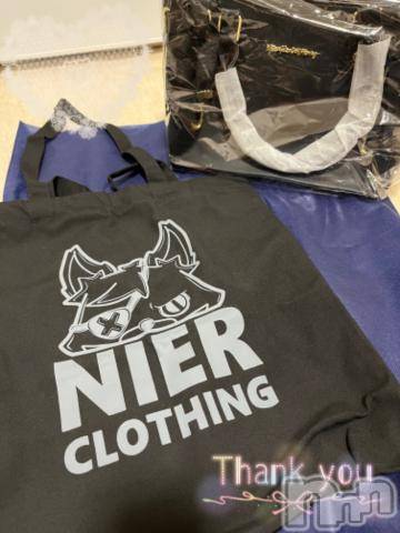 上越デリヘルHONEY(ハニー)しんく(♪♪)(29)の2024年3月7日写メブログ「お礼♪」