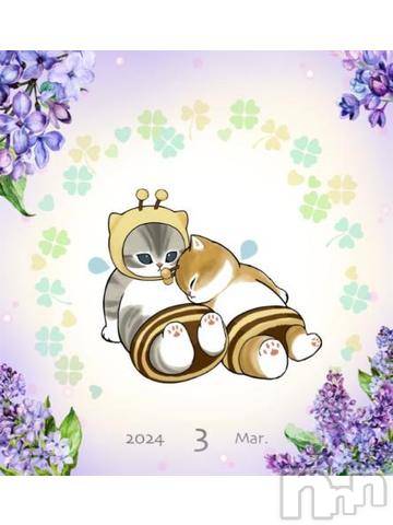 上越デリヘルHONEY(ハニー)しんく(♪♪)(29)の2024年3月10日写メブログ「退勤✩.*˚」