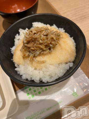 上越デリヘルHONEY(ハニー)しんく(♪♪)(29)の2024年3月23日写メブログ「退勤✩.*˚」