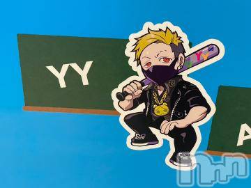 上越デリヘルHONEY(ハニー)しんく(♪♪)(29)の2024年3月28日写メブログ「退勤✩.*˚」