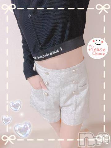 上越デリヘルHONEY(ハニー)しんく(♪♪)(29)の2024年3月28日写メブログ「出勤(ง •̀ω•́)ง」