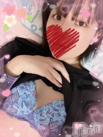 上越デリヘルHONEY(ハニー)しんく(♪♪)(29)の2024年4月19日写メブログ「お礼♪」