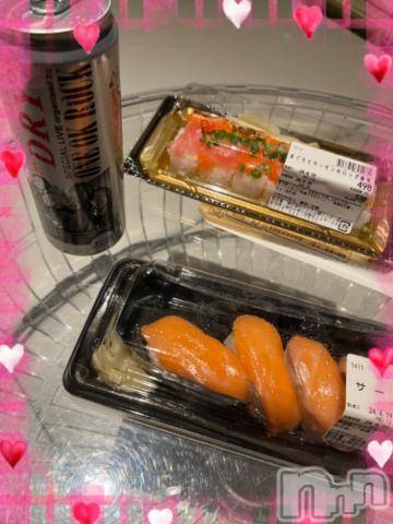 上越デリヘルHONEY(ハニー)しんく(♪♪)(29)の2024年4月19日写メブログ「お礼♪(その2)」