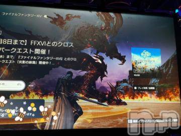 上越デリヘルHONEY(ハニー)しんく(♪♪)(29)の2024年4月24日写メブログ「退勤✩.*˚」