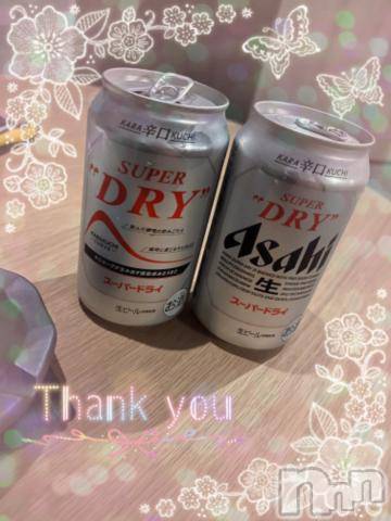 上越デリヘルHONEY(ハニー)しんく(♪♪)(29)の2024年5月8日写メブログ「お礼♪(その2)」