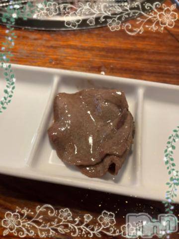 上越デリヘルHONEY(ハニー)しんく(♪♪)(29)の2024年5月9日写メブログ「退勤✩.*˚」