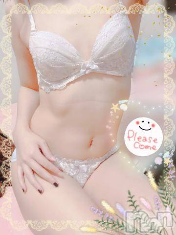 上越デリヘルHONEY(ハニー)しんく(♪♪)(29)の2024年5月10日写メブログ「出勤♪( 'ω' و)و 